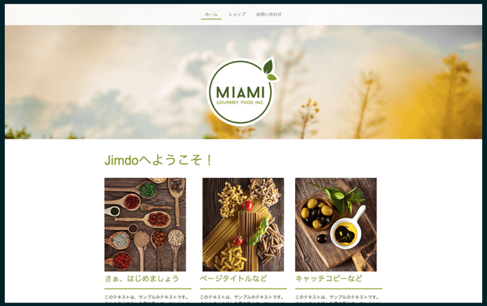ジンドゥーテンプレート:MIAMI